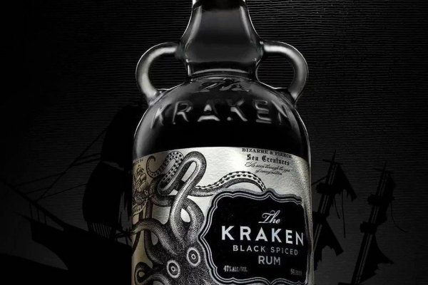 Kraken рабочее зеркало onion