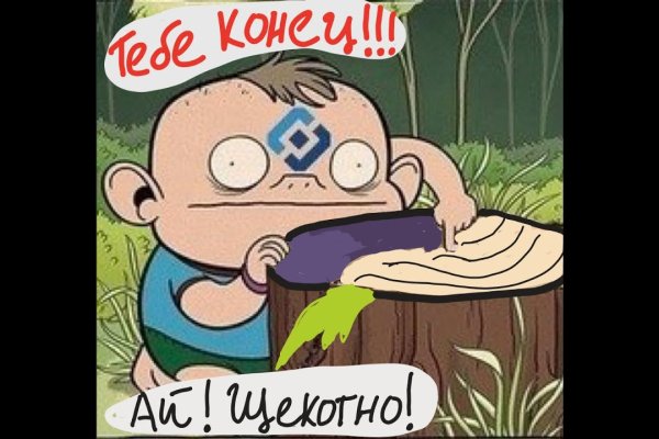Как зайти на kraken маркетплейс