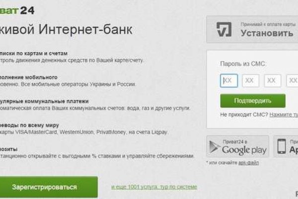 Кракен оф сайт kr2web in