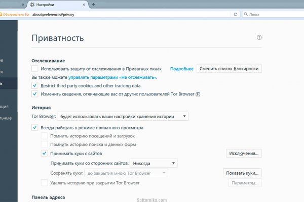 Кракен сайт kr2web in