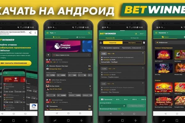 Кракен ссылка онлайн