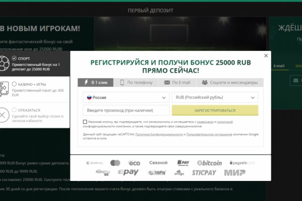 Кракен зеркало тор kraken clear com