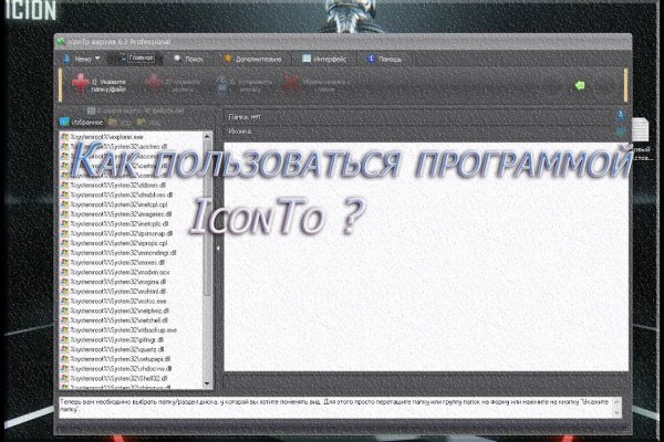 Kraken официальный сайт kr2web in